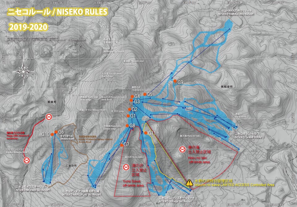 niseko_rule_map