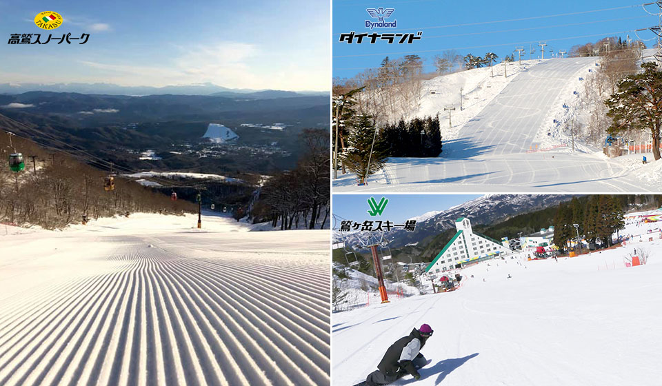 skiresorts_gujyo