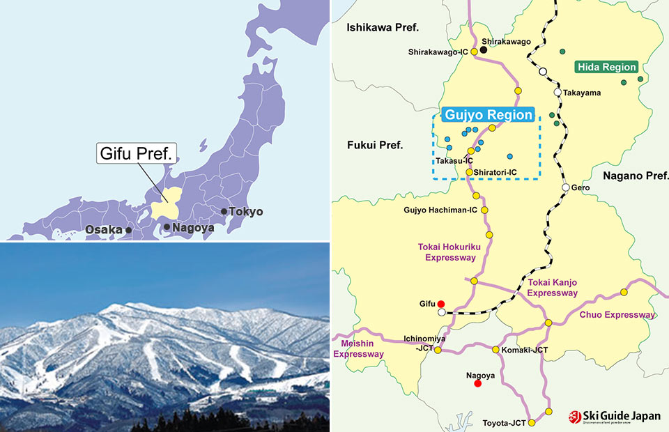 skiarea_map_gifu