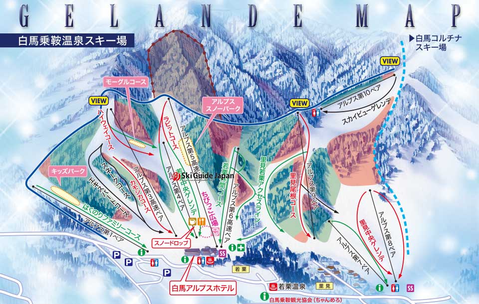 白馬乗鞍温泉スキー場 | SKI Guide Japan