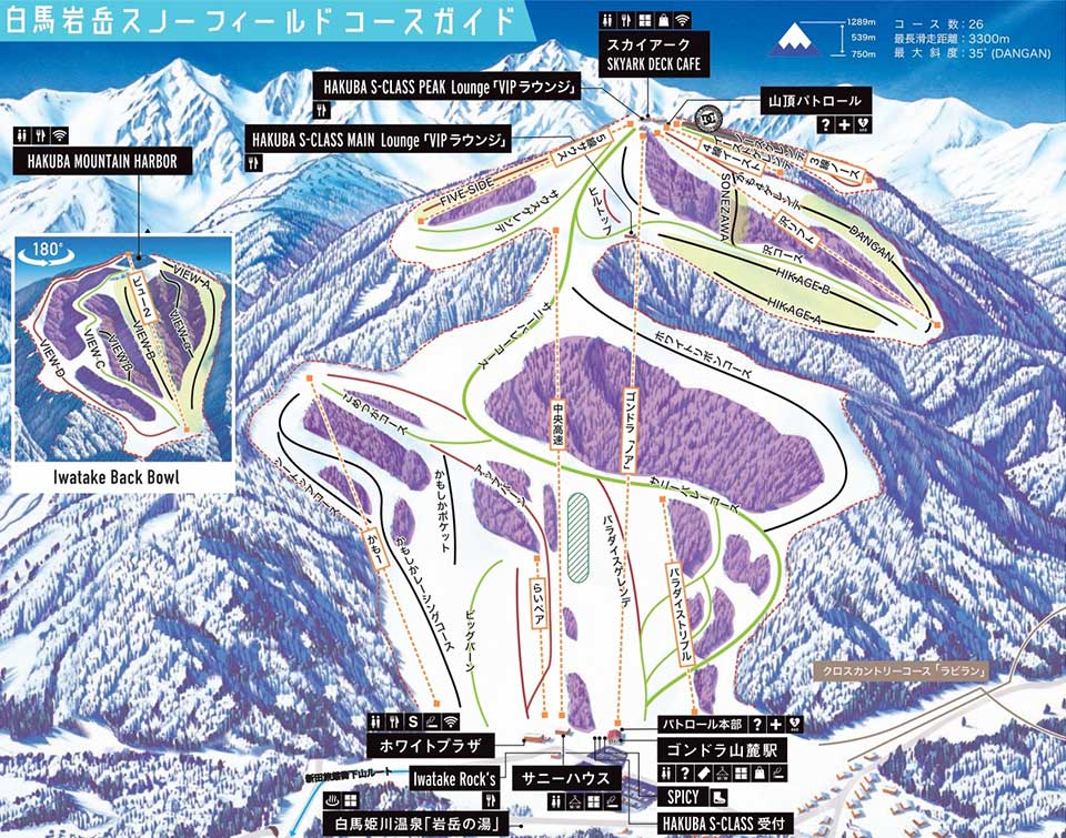 iwatake_resort_map