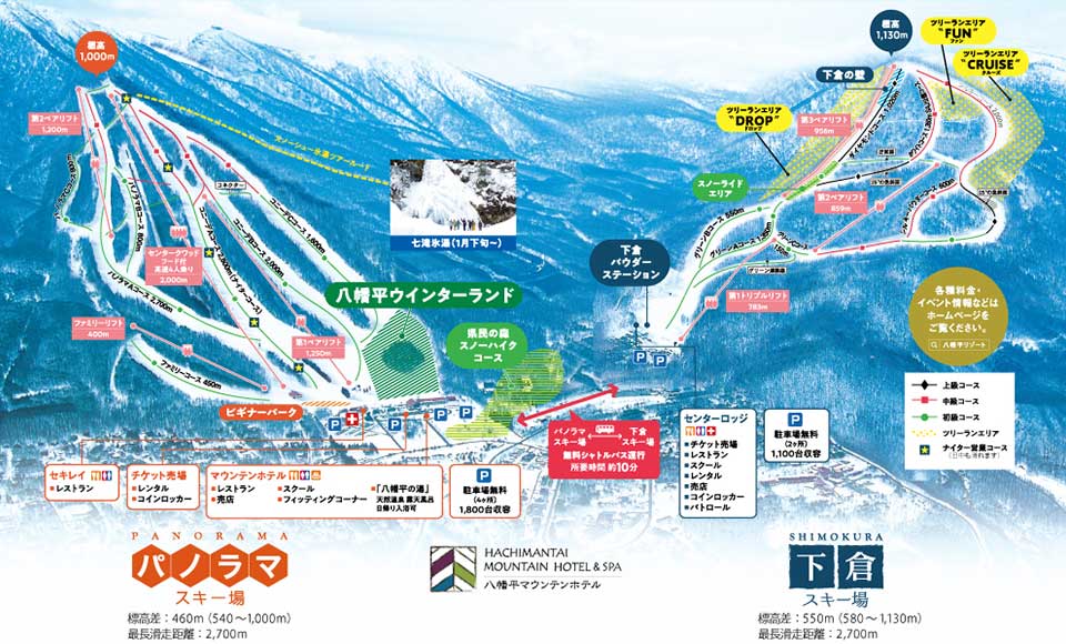 map_hachimantai_resort