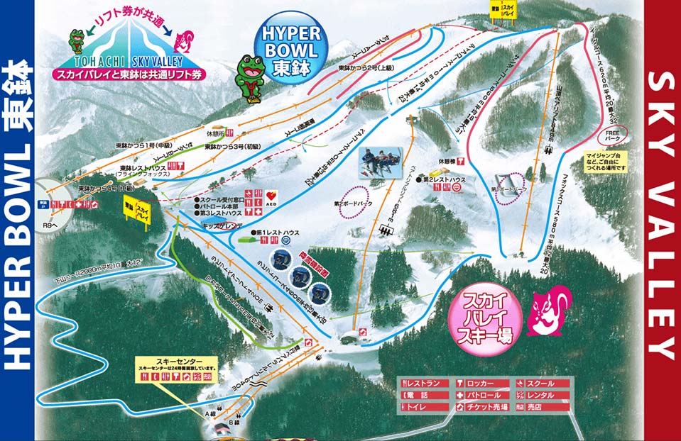 skyvalley_ski_map