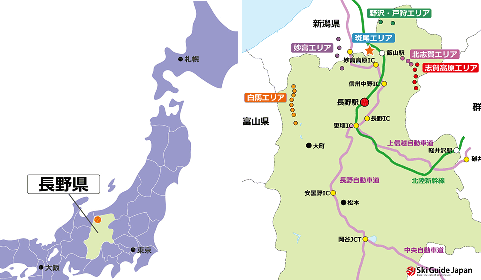 skiarea_map_nagano