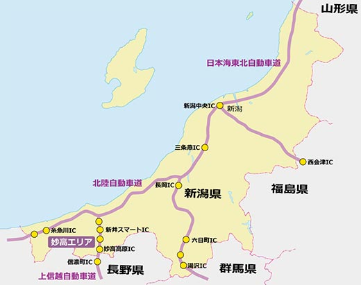 iwate