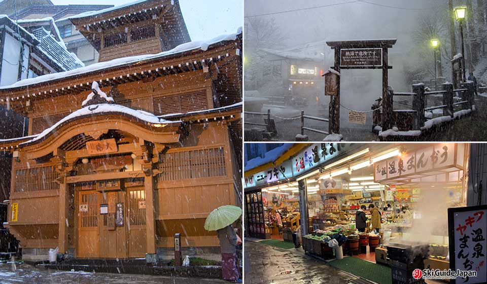 nozawa_onsen_image