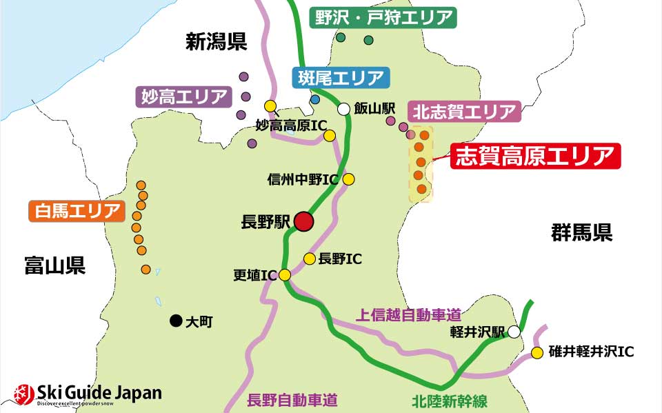 skiarea_map_nagano