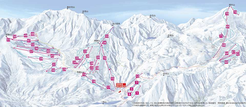 shiga_kogen_areaMap_all