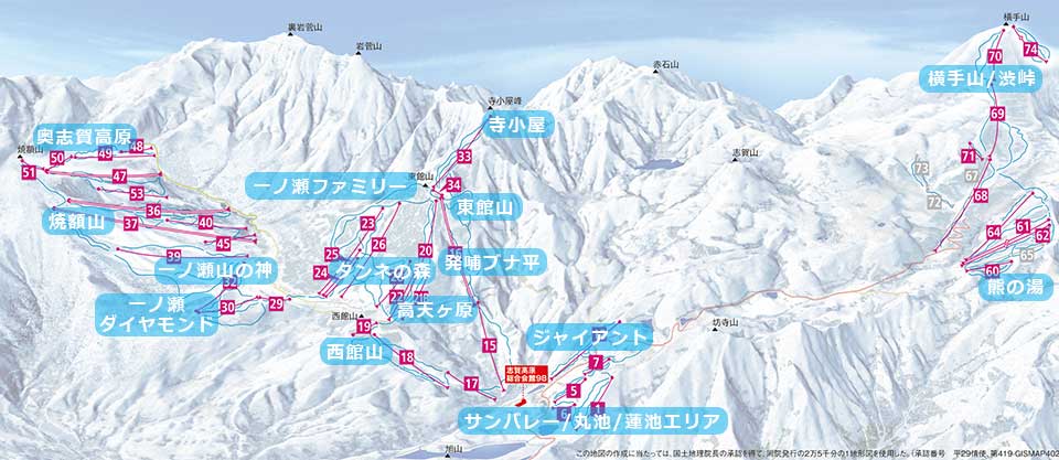 志賀高原スキー場18スキーエリア | スキー場情報サイトSkiGuideJapan