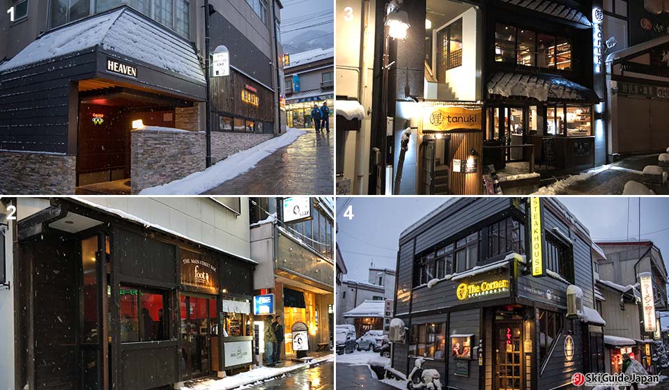 nozawa_onsen_bars