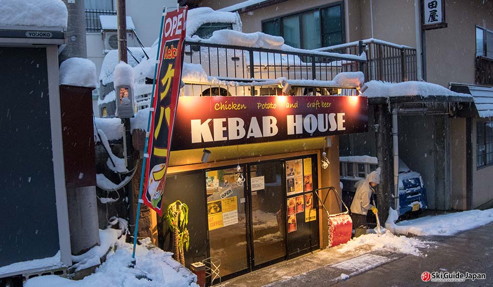 nozawa_onsen_kebab