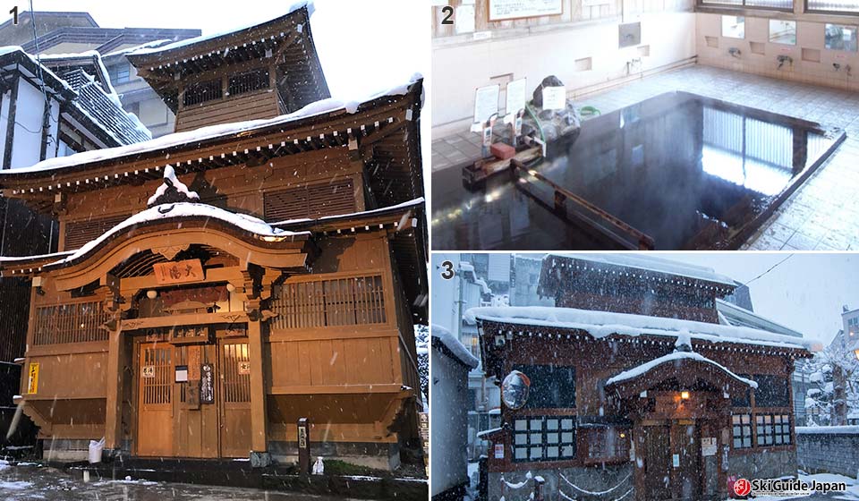 nozawa_onsen_sotoyu