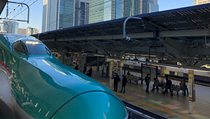 tohokushinkansen