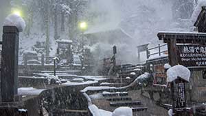 nozawa_onsen