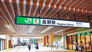 nagano_station
